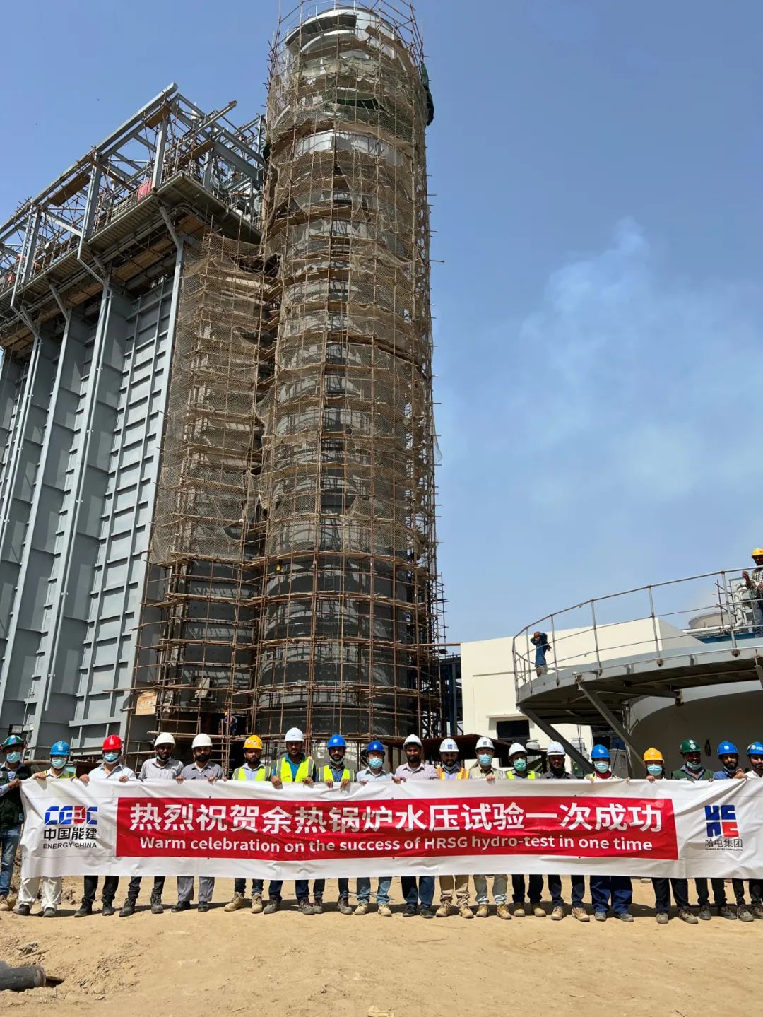 亚洲必赢·(中国区)官方网站