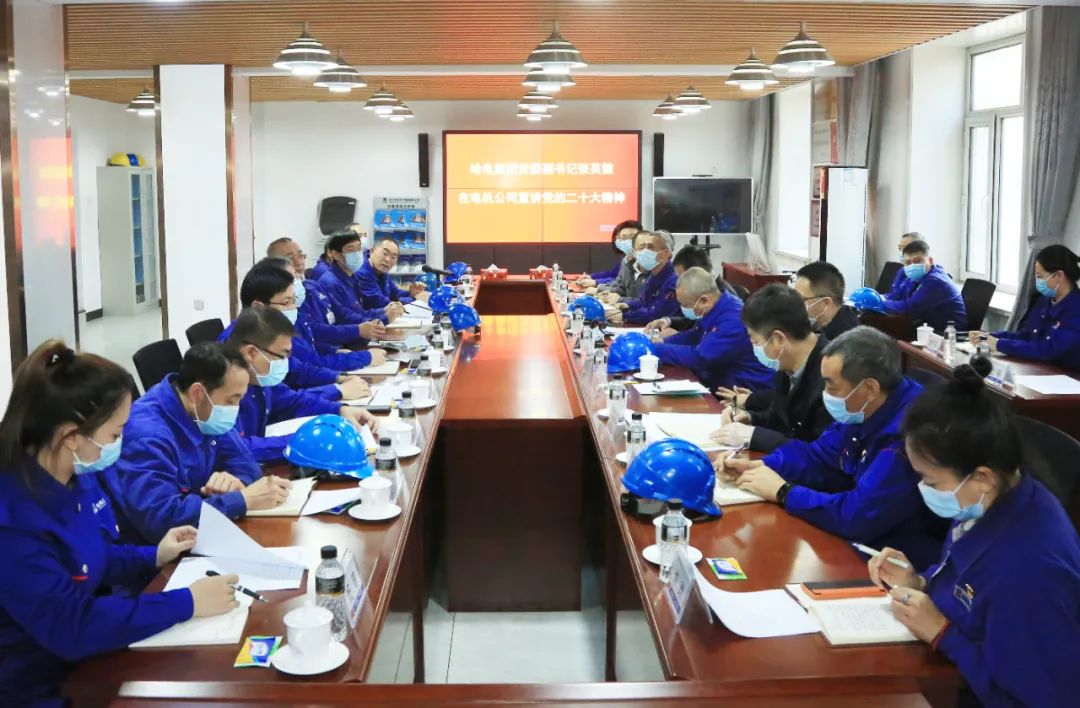 亚洲必赢·(中国区)官方网站