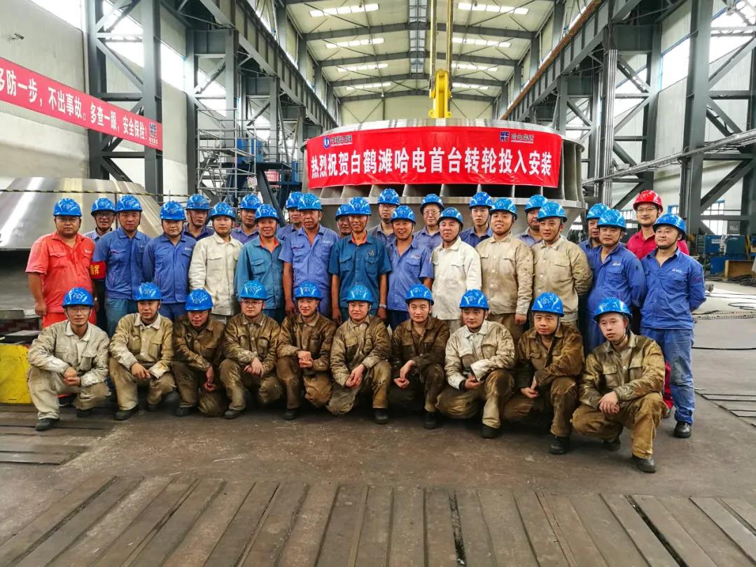 亚洲必赢·(中国区)官方网站