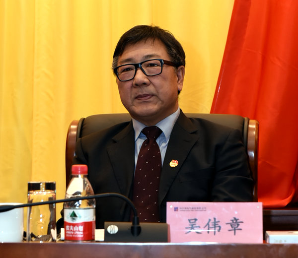 亚洲必赢·(中国区)官方网站