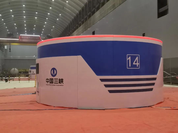 亚洲必赢·(中国区)官方网站