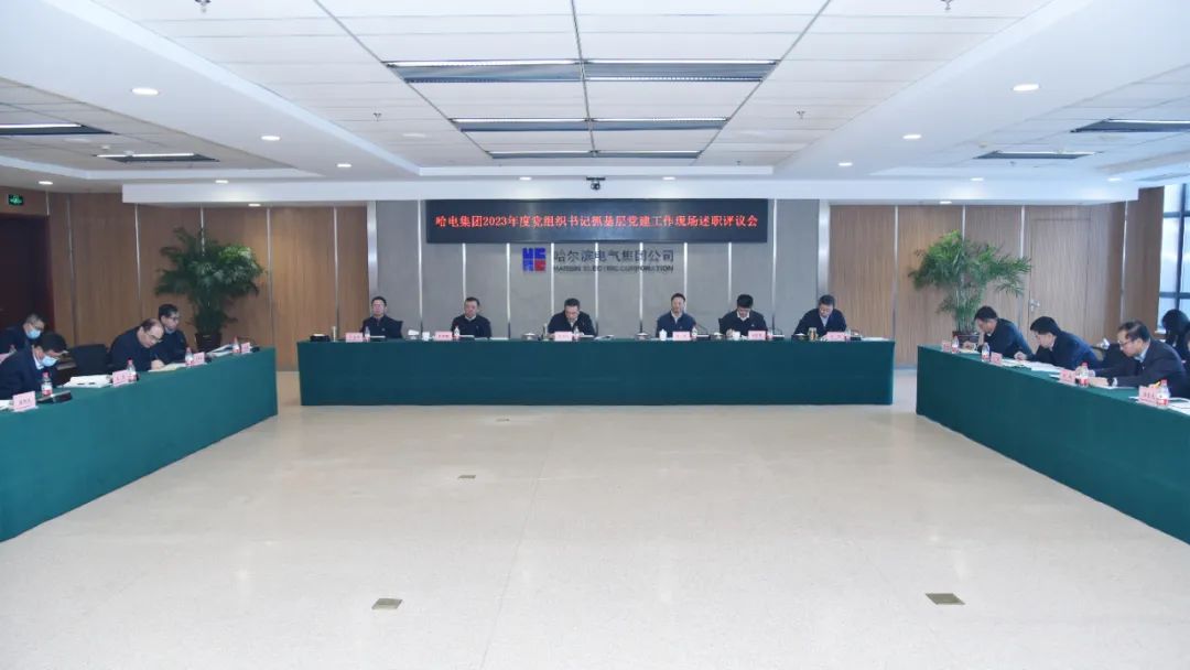 亚洲必赢·(中国区)官方网站