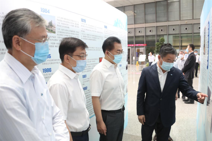 亚洲必赢·(中国区)官方网站