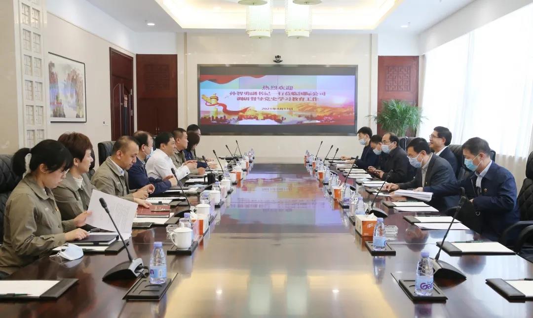 亚洲必赢·(中国区)官方网站