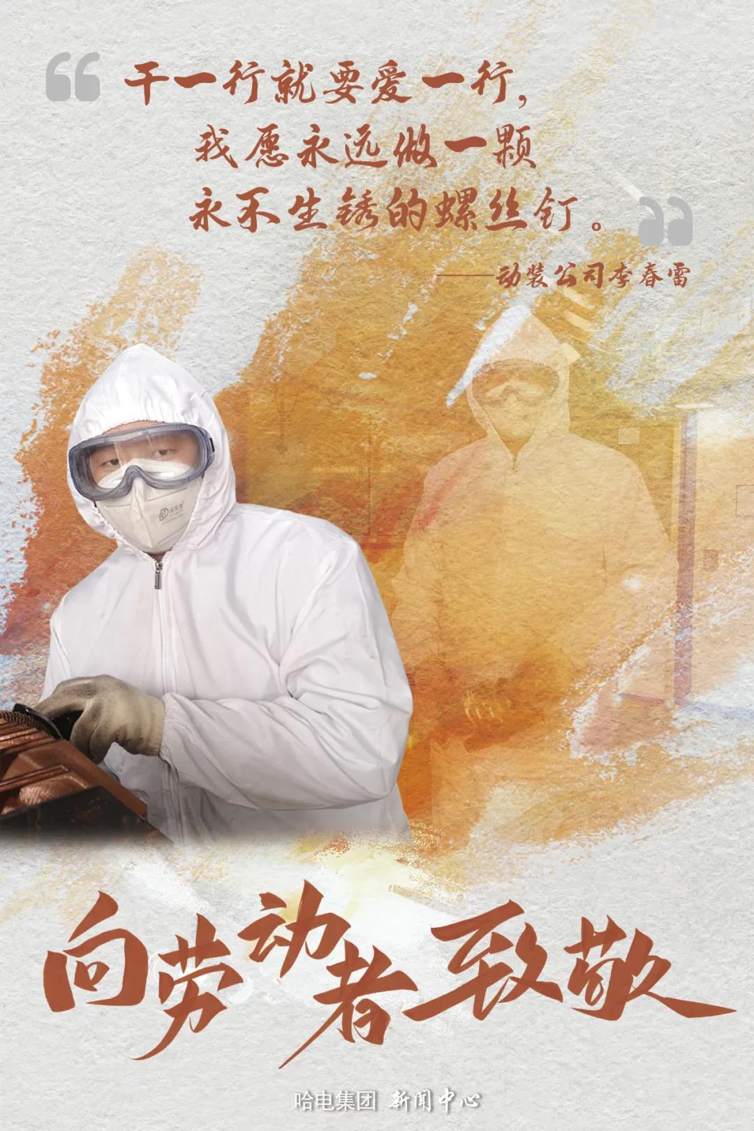 亚洲必赢·(中国区)官方网站