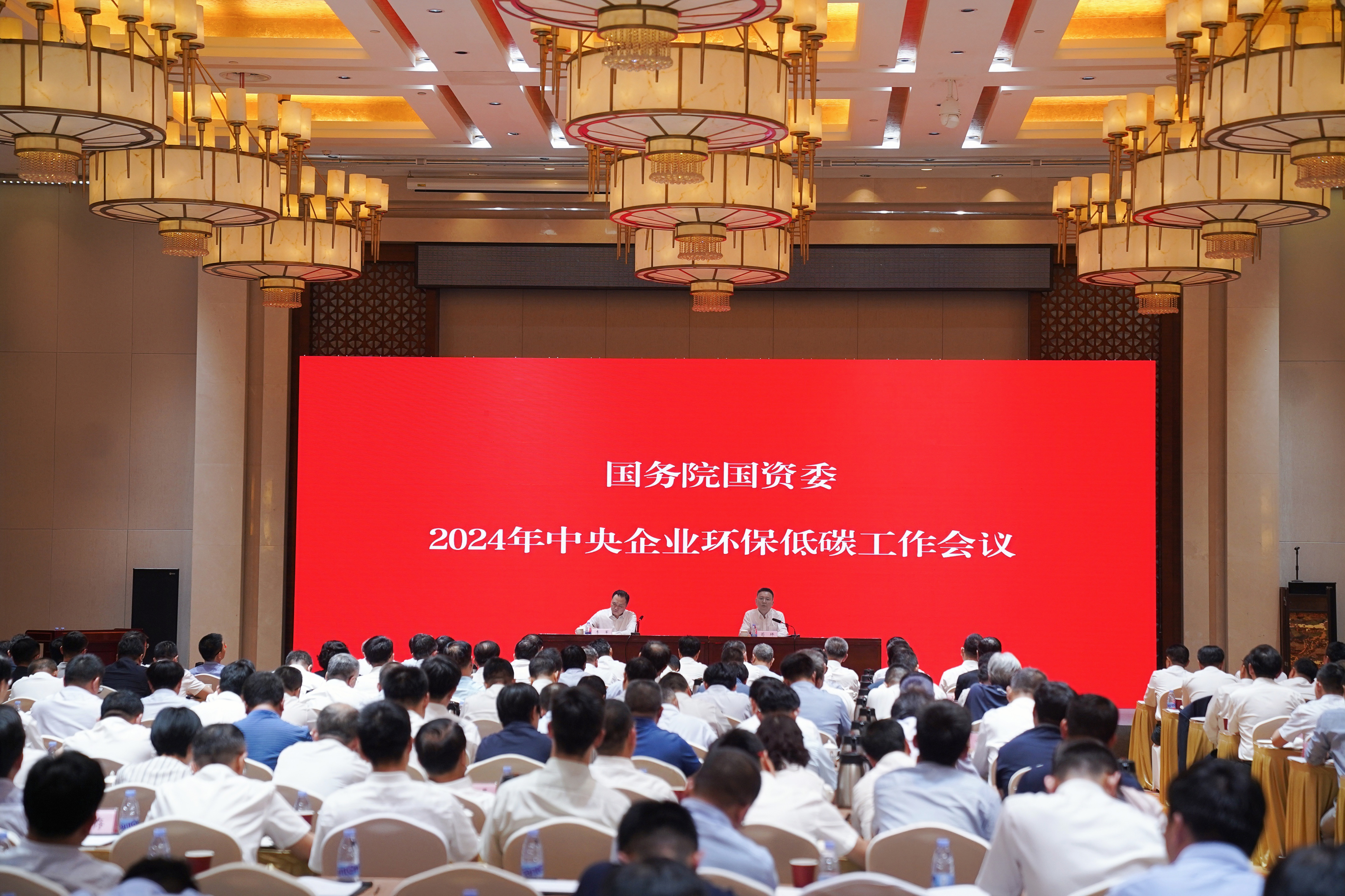 亚洲必赢·(中国区)官方网站