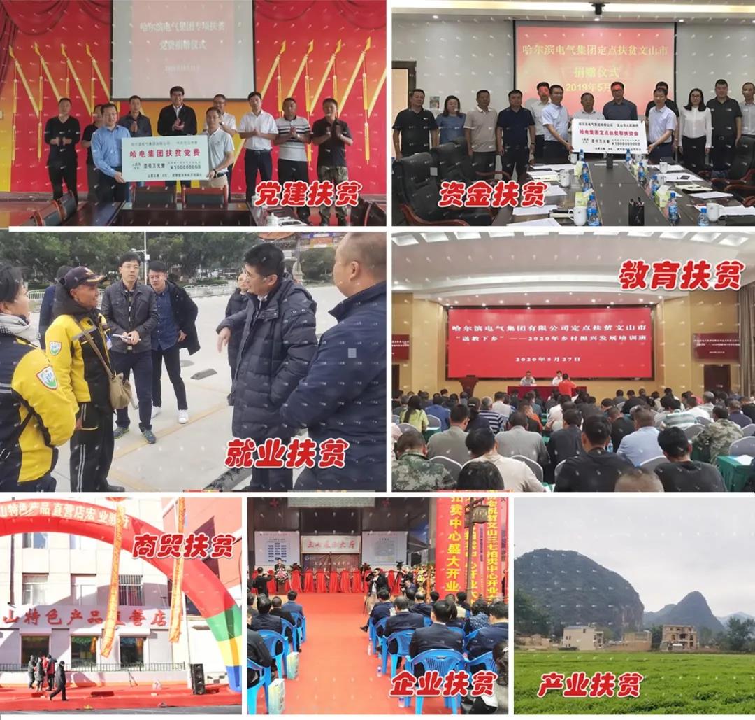 亚洲必赢·(中国区)官方网站