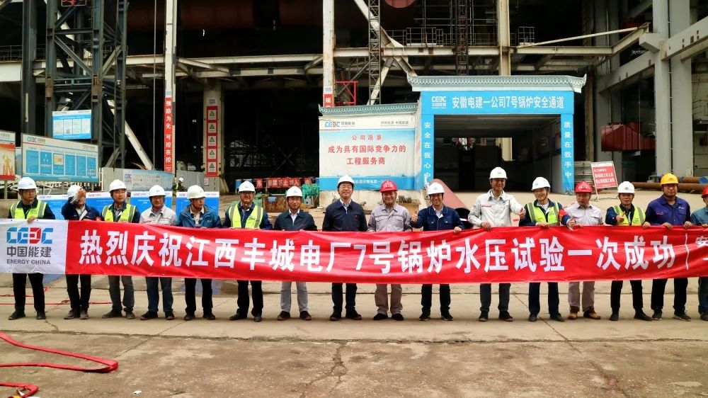 亚洲必赢·(中国区)官方网站