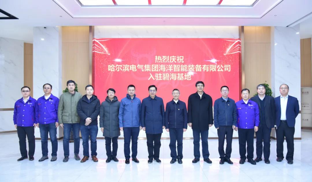 亚洲必赢·(中国区)官方网站