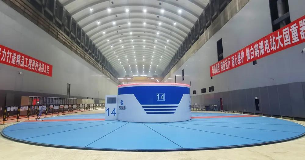 亚洲必赢·(中国区)官方网站