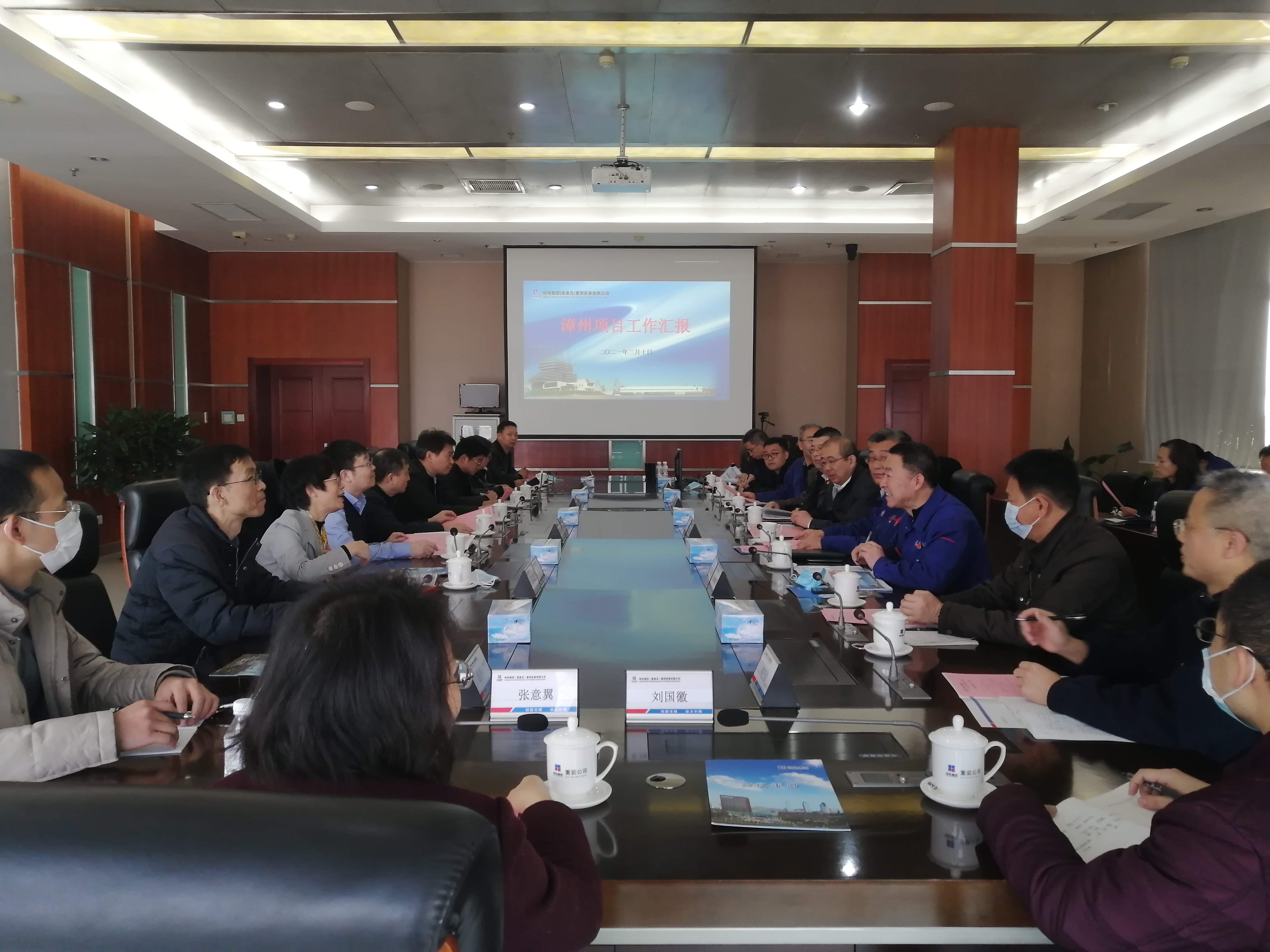 亚洲必赢·(中国区)官方网站