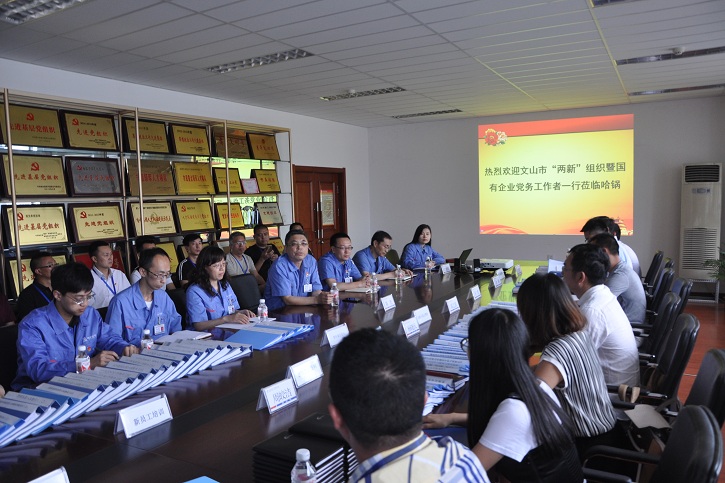 亚洲必赢·(中国区)官方网站