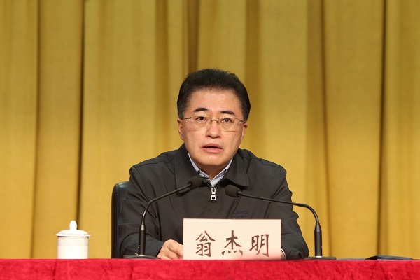 亚洲必赢·(中国区)官方网站