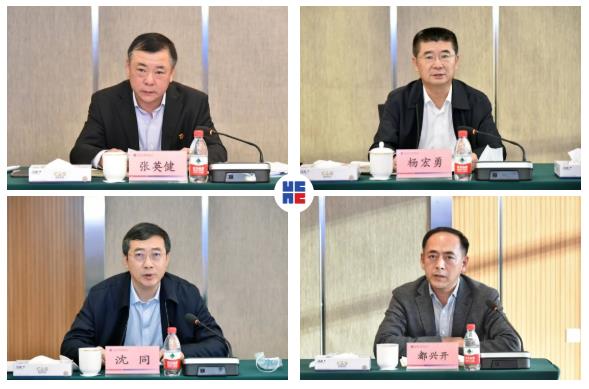 亚洲必赢·(中国区)官方网站