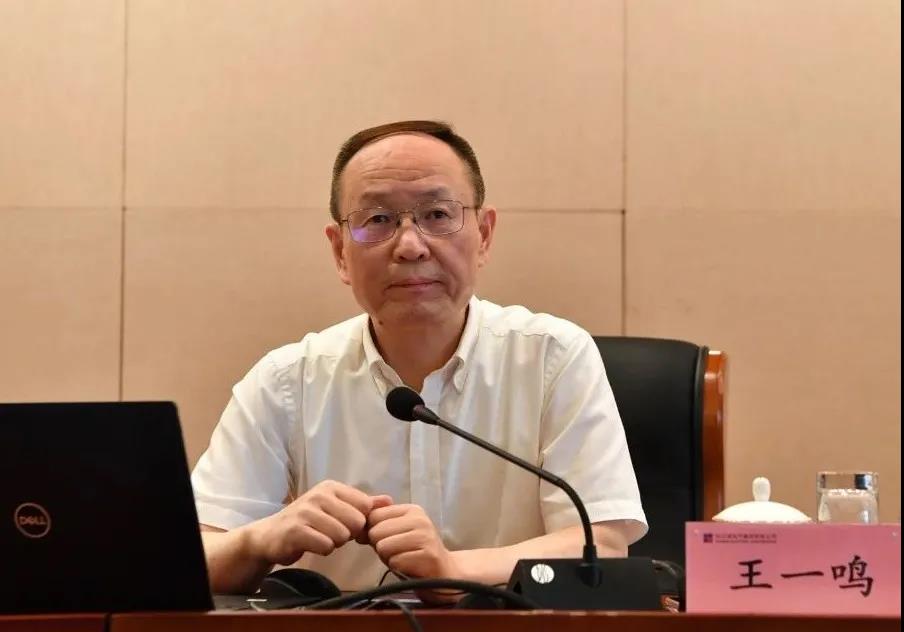 亚洲必赢·(中国区)官方网站