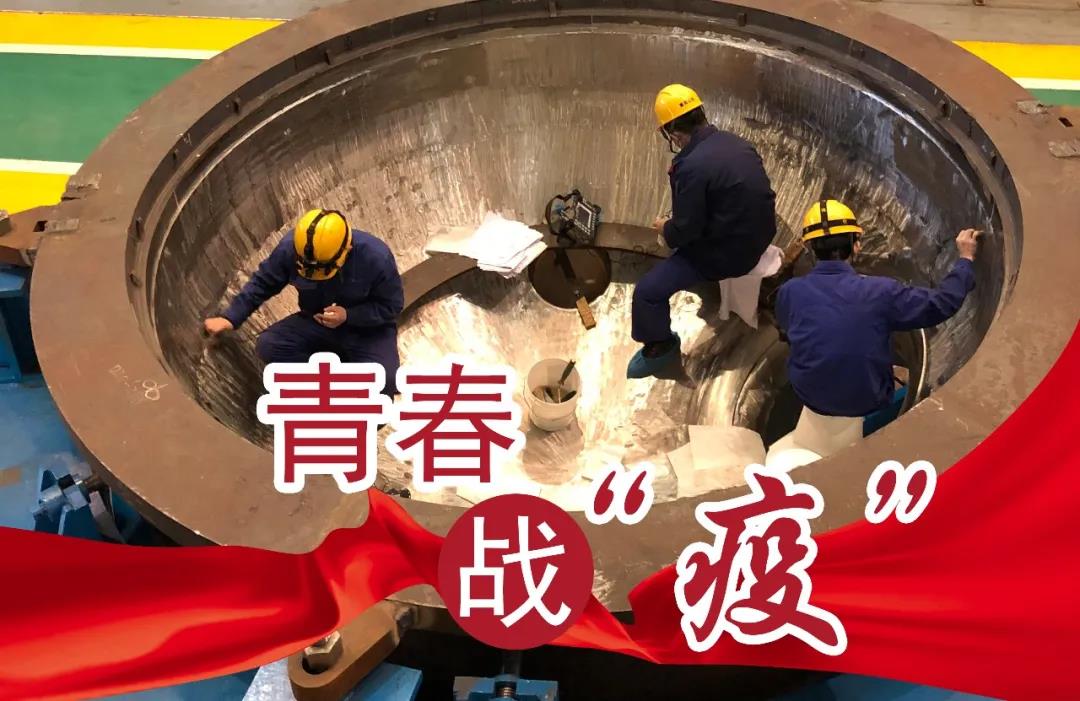 亚洲必赢·(中国区)官方网站