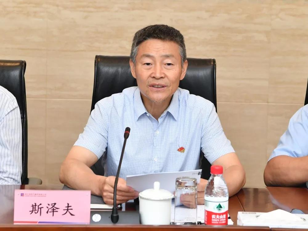 亚洲必赢·(中国区)官方网站