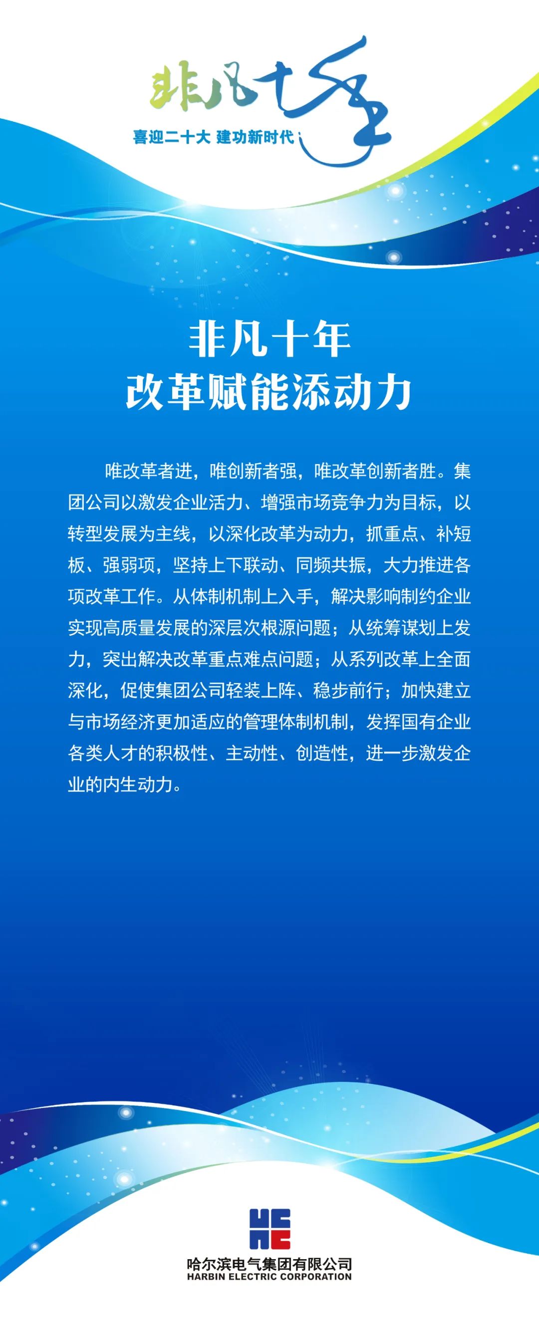 亚洲必赢·(中国区)官方网站