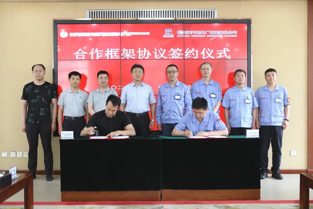 亚洲必赢·(中国区)官方网站