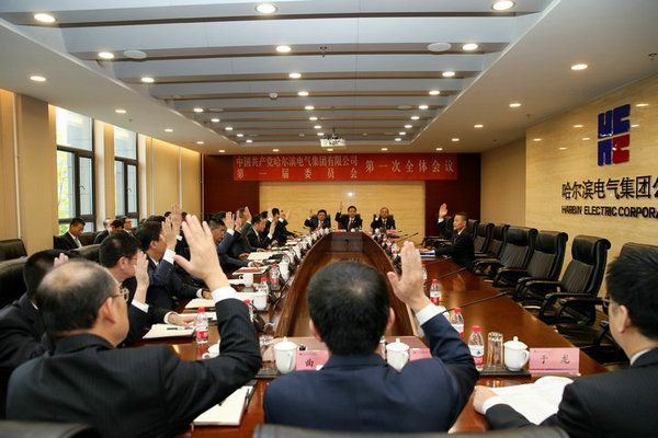亚洲必赢·(中国区)官方网站