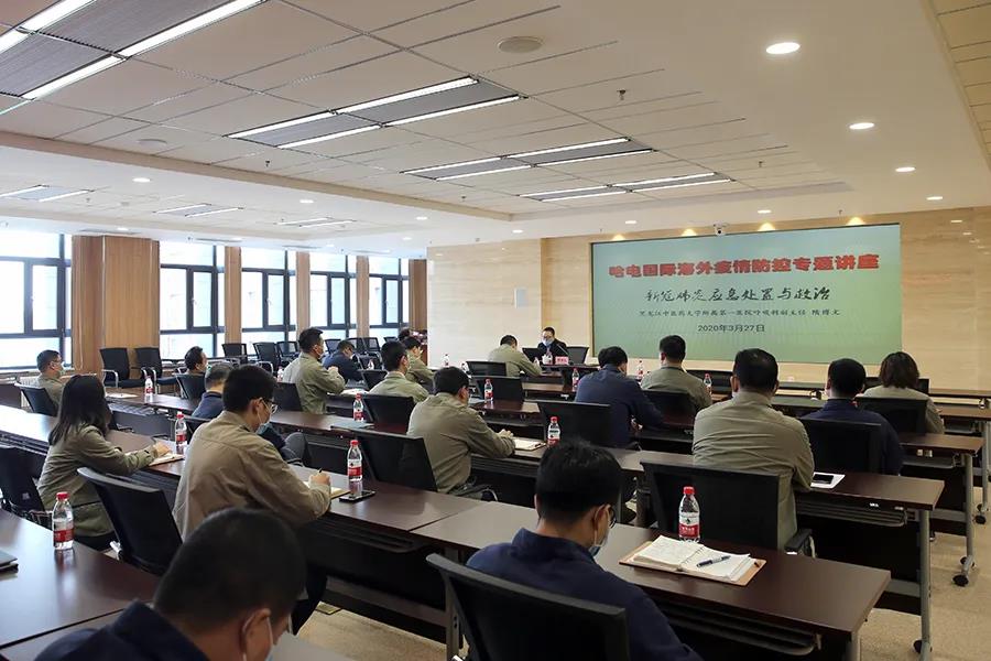 亚洲必赢·(中国区)官方网站