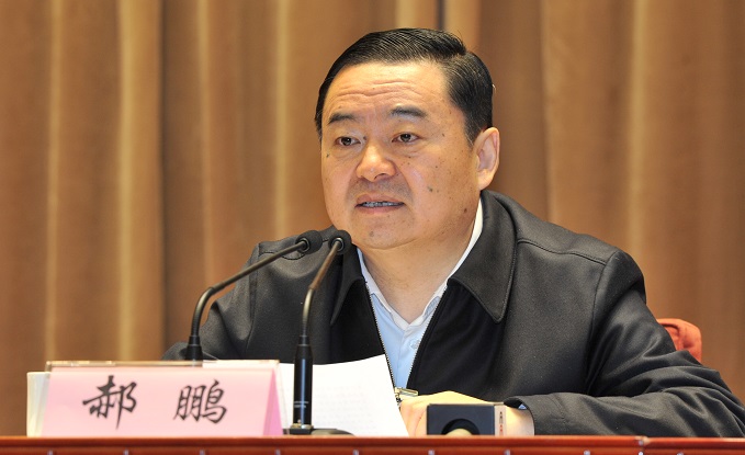 亚洲必赢·(中国区)官方网站