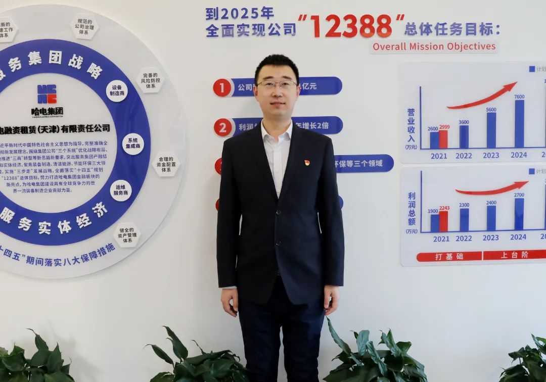 亚洲必赢·(中国区)官方网站