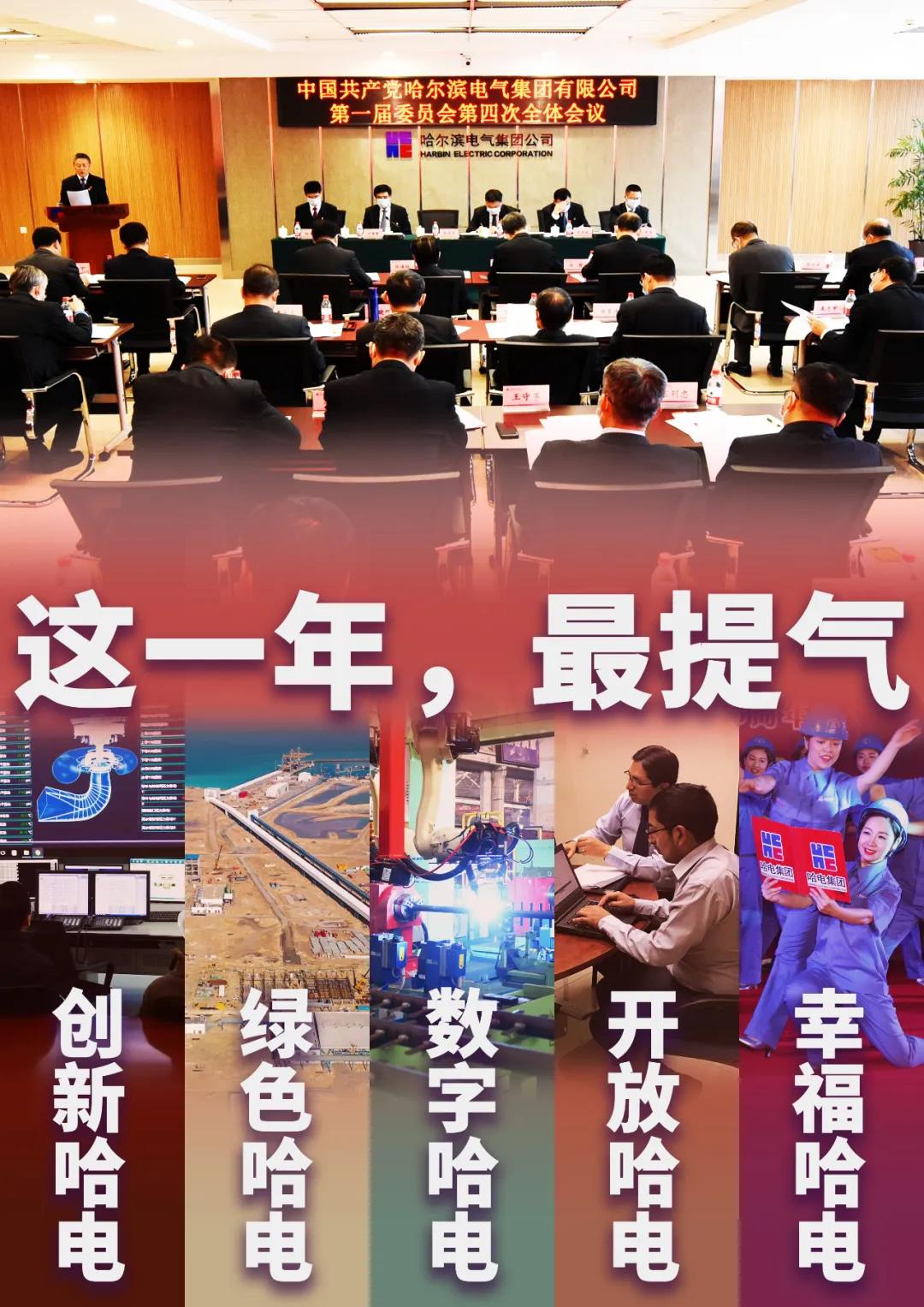 亚洲必赢·(中国区)官方网站