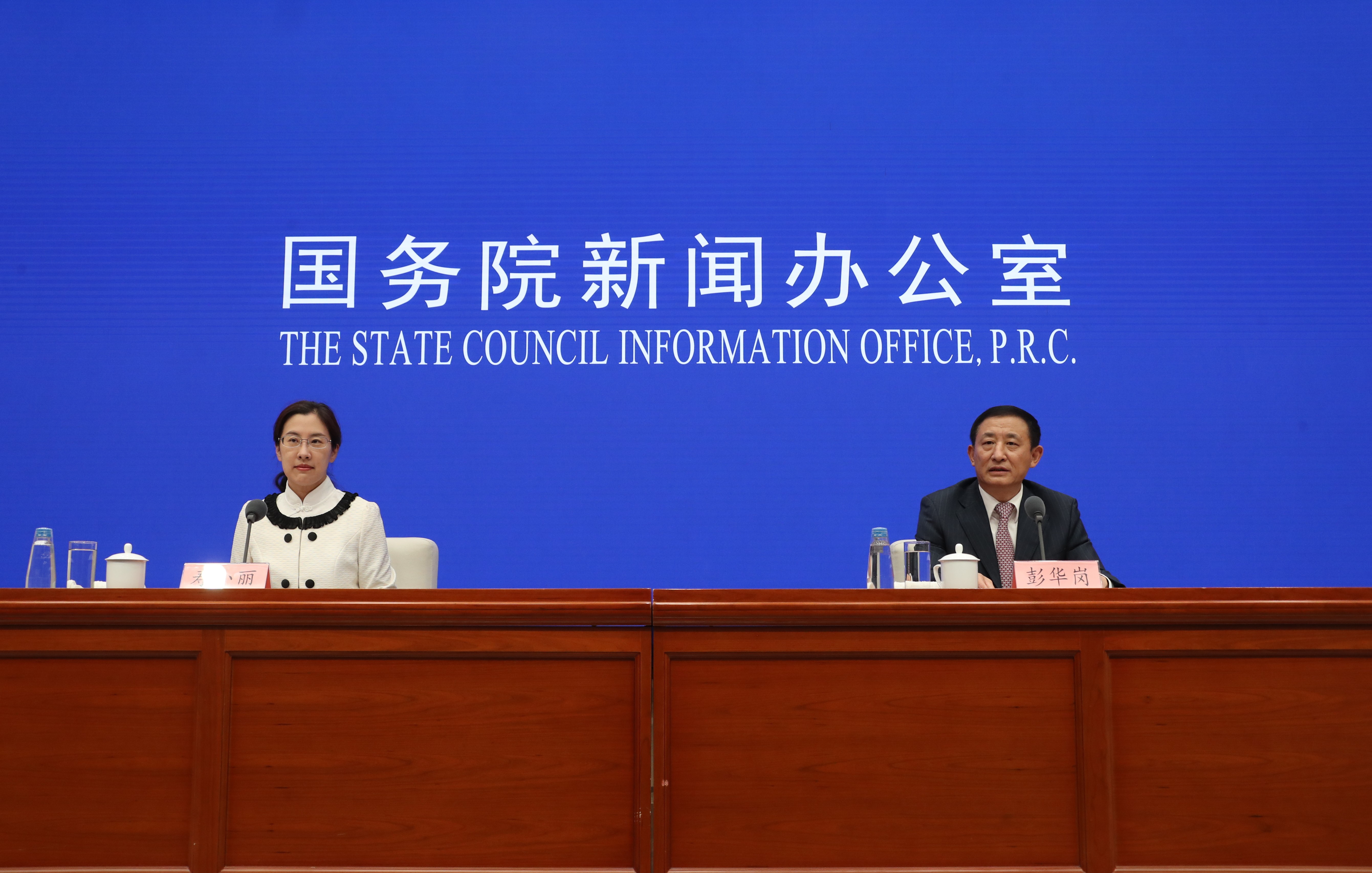 亚洲必赢·(中国区)官方网站