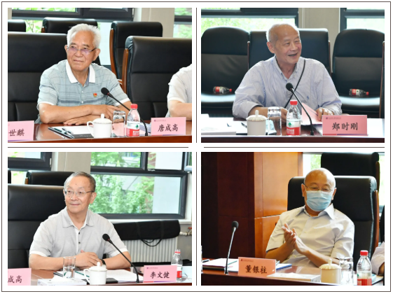 亚洲必赢·(中国区)官方网站