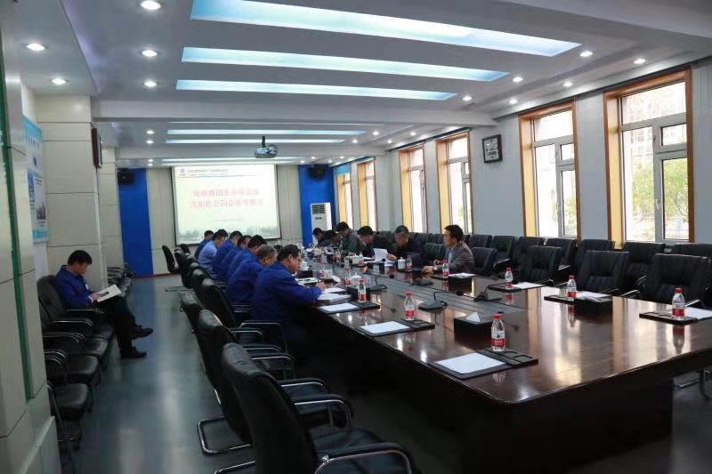 亚洲必赢·(中国区)官方网站