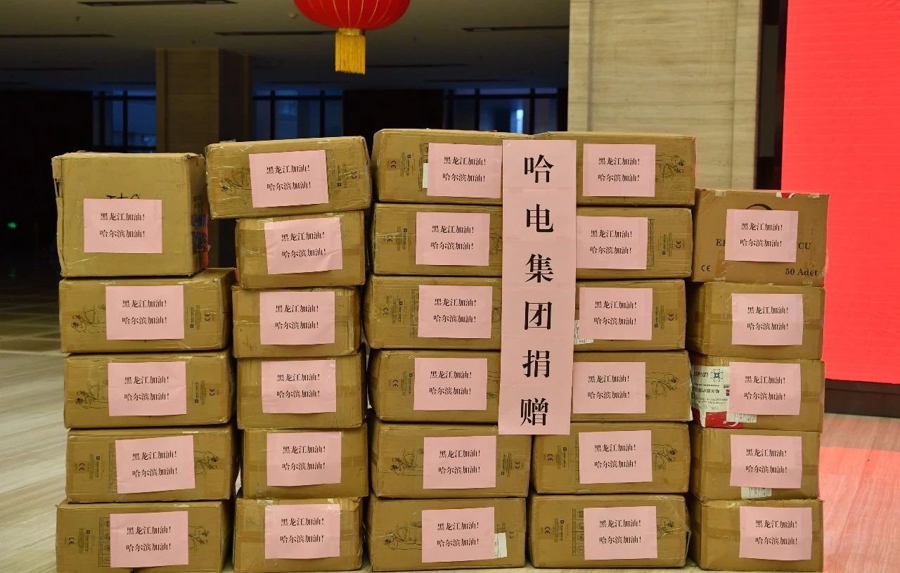 亚洲必赢·(中国区)官方网站