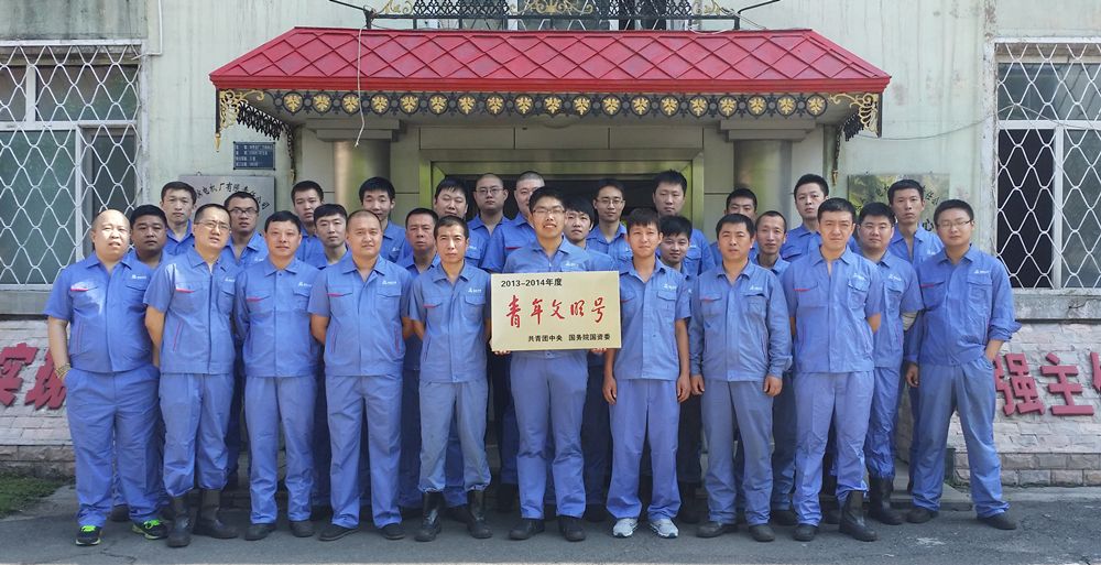 亚洲必赢·(中国区)官方网站