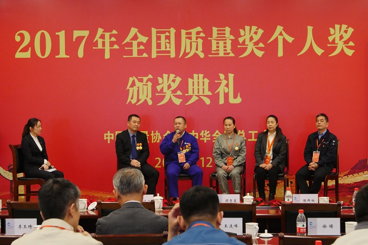 亚洲必赢·(中国区)官方网站