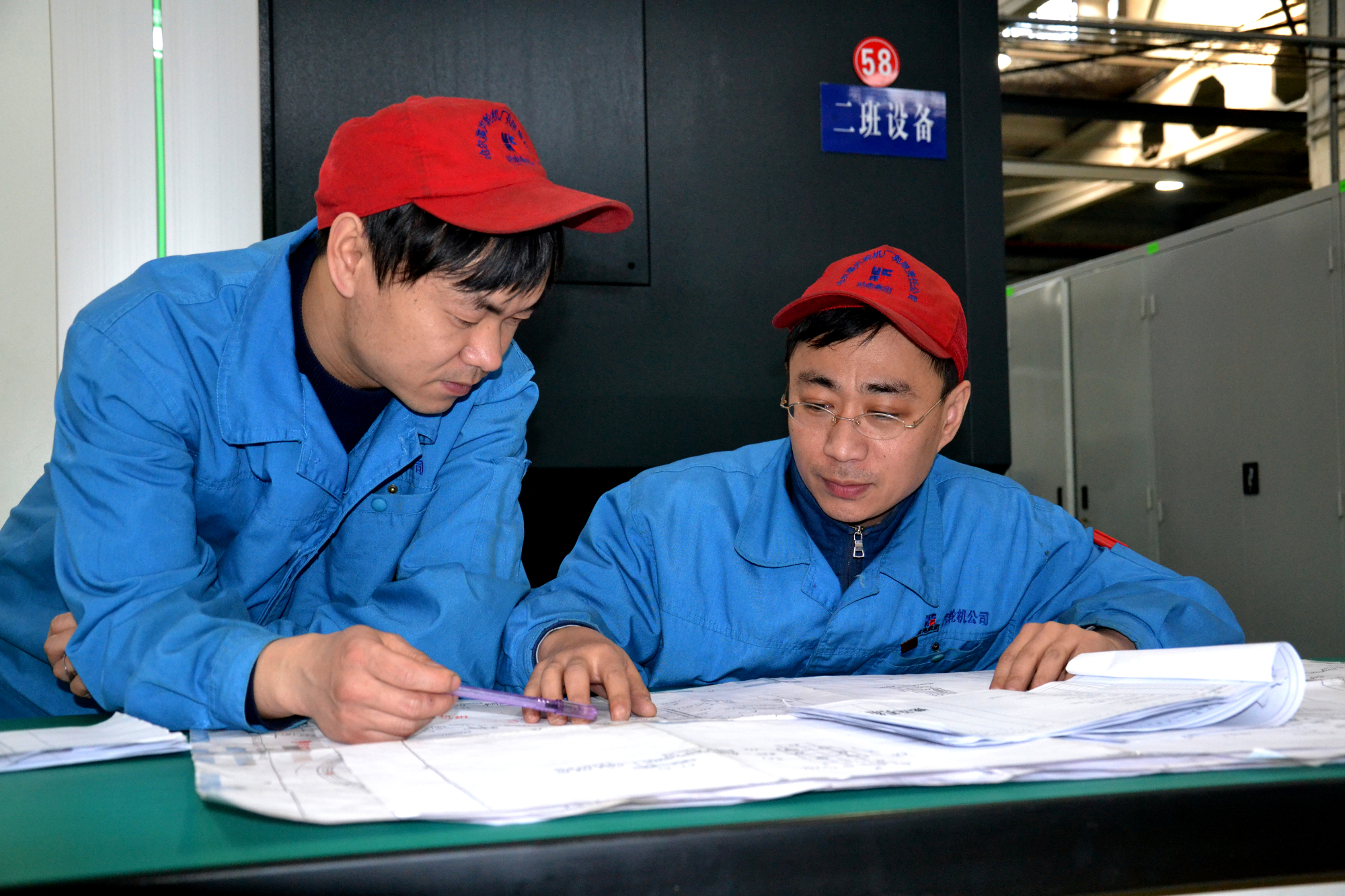 亚洲必赢·(中国区)官方网站