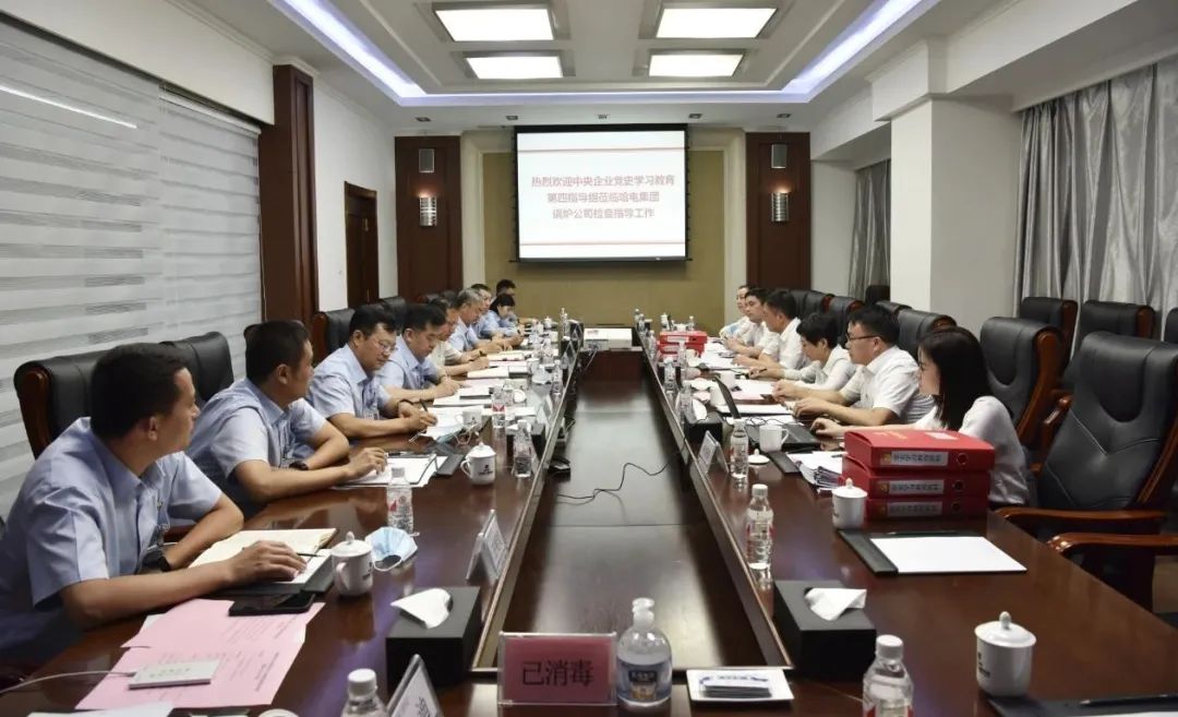 亚洲必赢·(中国区)官方网站