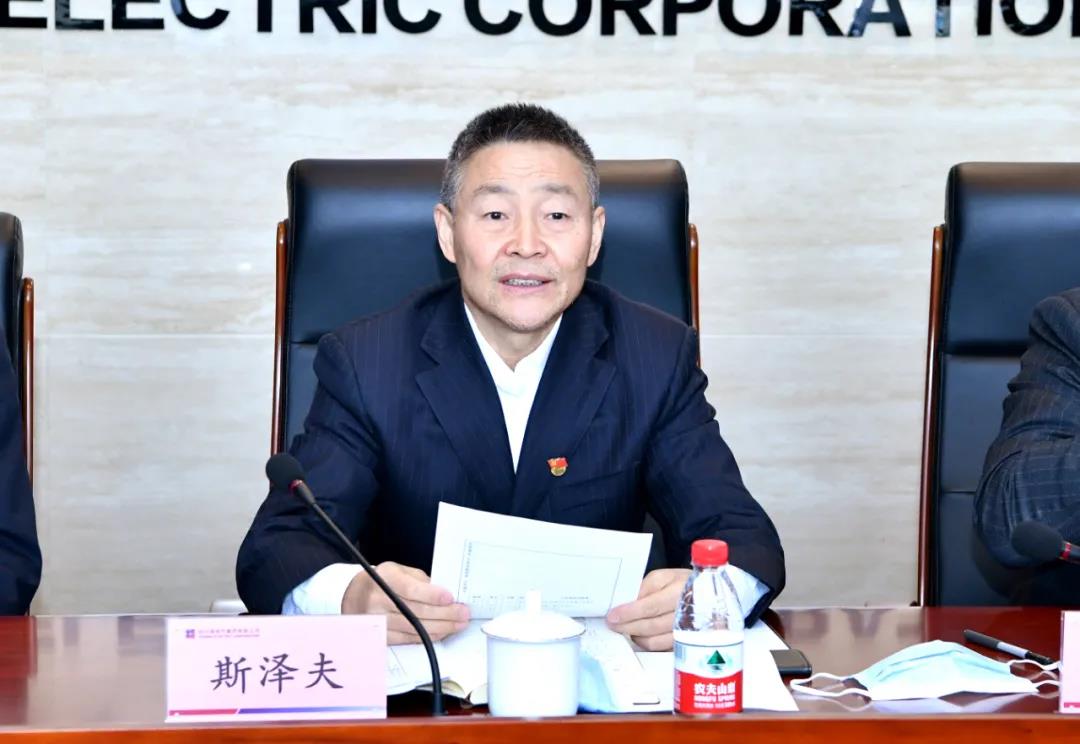 亚洲必赢·(中国区)官方网站