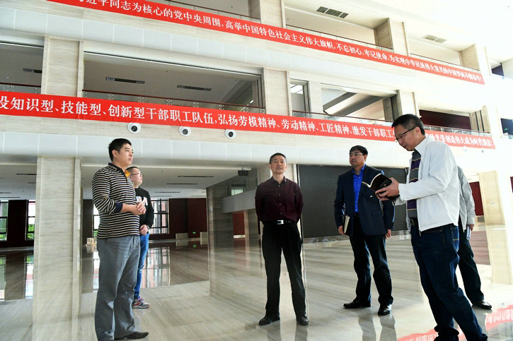 亚洲必赢·(中国区)官方网站
