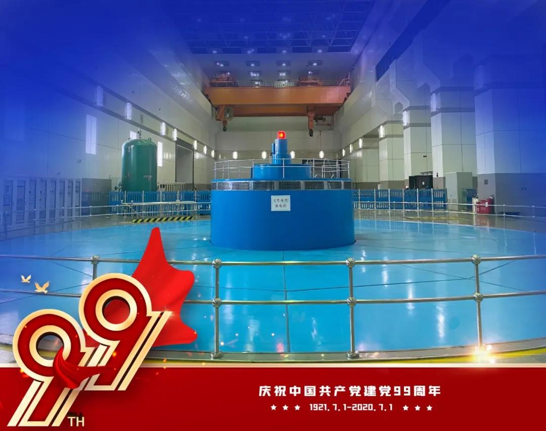 亚洲必赢·(中国区)官方网站