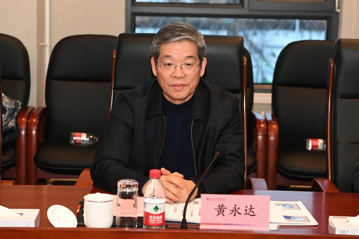 亚洲必赢·(中国区)官方网站