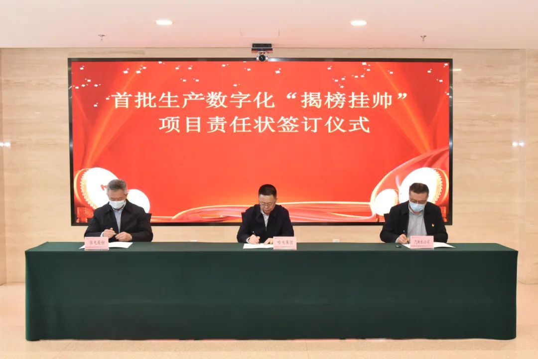 亚洲必赢·(中国区)官方网站