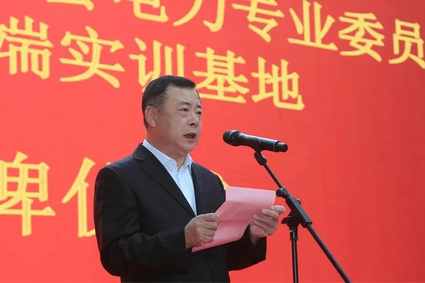 亚洲必赢·(中国区)官方网站