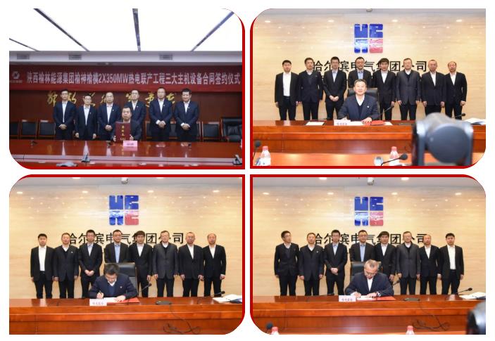 亚洲必赢·(中国区)官方网站