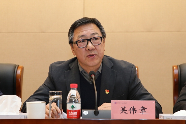 亚洲必赢·(中国区)官方网站