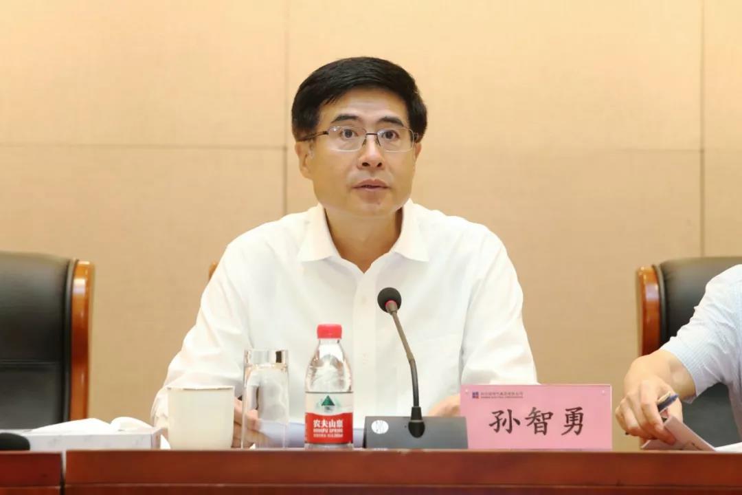 亚洲必赢·(中国区)官方网站