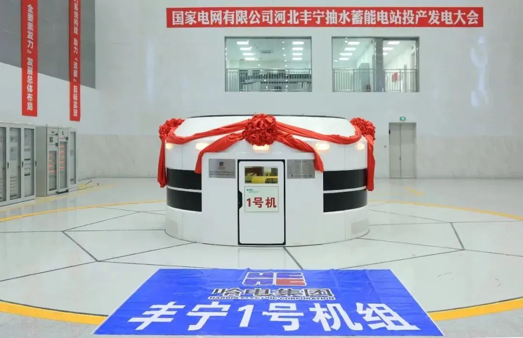 亚洲必赢·(中国区)官方网站