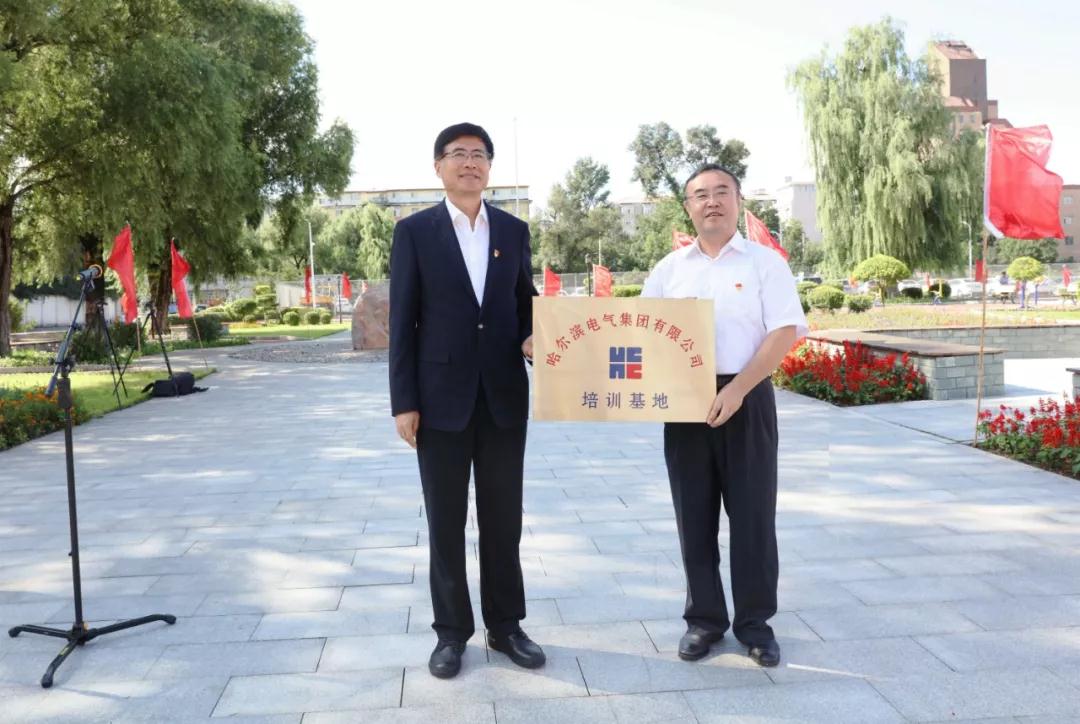 亚洲必赢·(中国区)官方网站