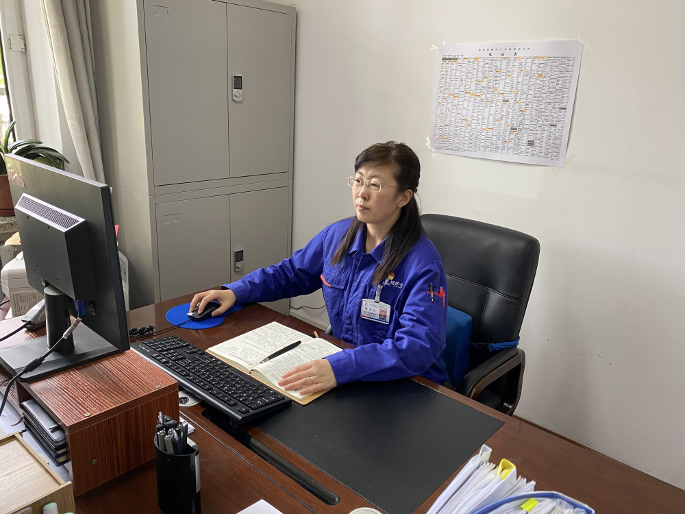 亚洲必赢·(中国区)官方网站