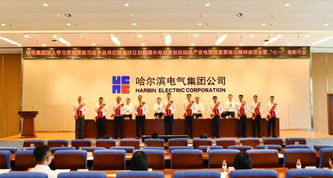 亚洲必赢·(中国区)官方网站