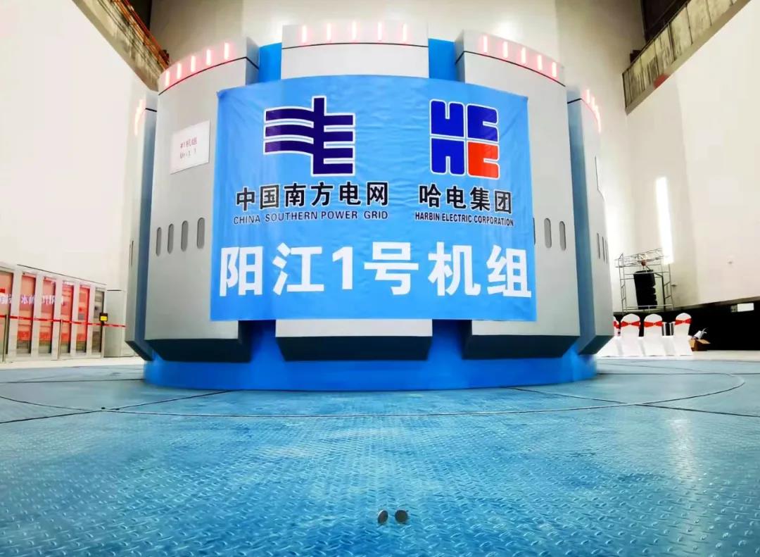 亚洲必赢·(中国区)官方网站